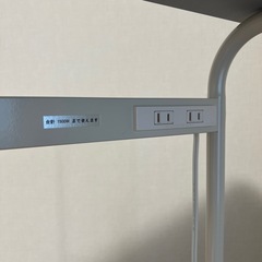 レンジラック(YAMAZEN)の画像