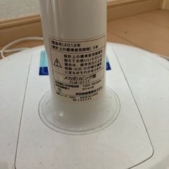 扇風機の画像