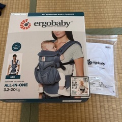 エルゴ抱っこ紐、ブランケットセットの画像