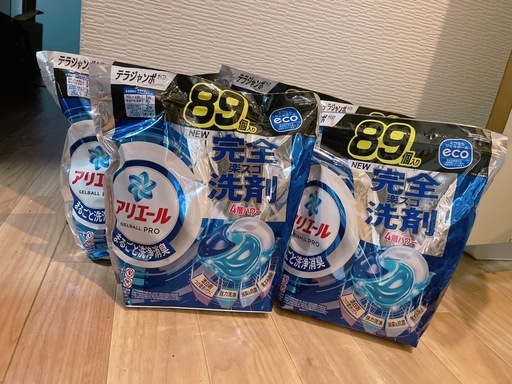 アリエール　ジェルボール445個