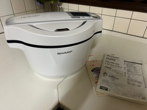 SHARPホットクック1.6L