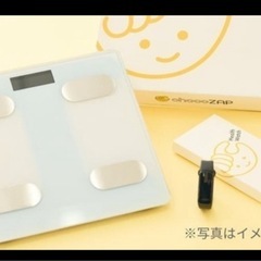 チョコザップ　の画像