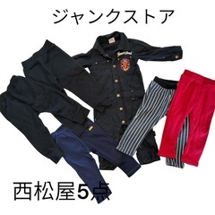 80㎝　18点おまとめ　新品ありの画像