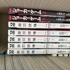 少年漫画まとめ売りの画像