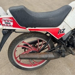 RZ50の画像