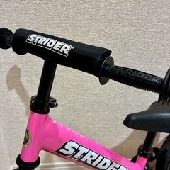 【室内保管・美品】ストライダースポーツ おまけ付【室内保管＊美品】 ストライダー ピンク スポーツ