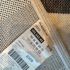 IKEA ラグ　屋内・屋外用の画像