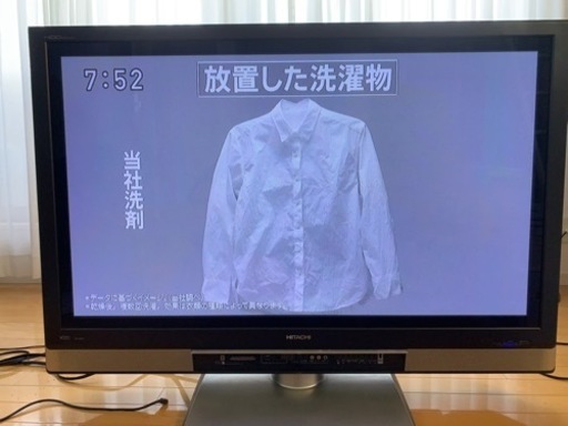 日立Woooプラズマテレビ42型P42-HR01-1 HDD録画 (わらびもち
