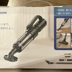 掃除機 コードレス 25000pa超強力吸引 充電式 LEDライト付の画像
