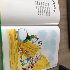 ディズニー英会話 絵本の画像