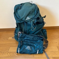 グレゴリーザックの画像