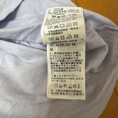 NIKETシャツ140の画像
