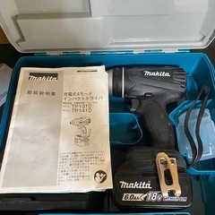 マキタインパクト(受付終了)の画像