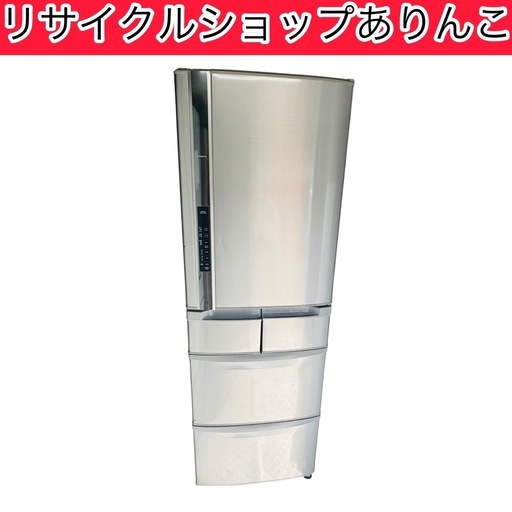 冷蔵庫 5ドア HITACHI 415L キッチン家電 A09035