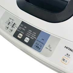 洗濯機 5kg HITACHI 生活家電 A09030の画像