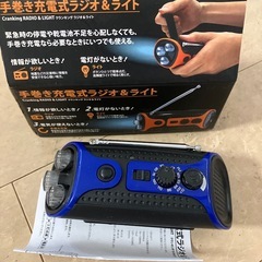 ライト　セットの画像