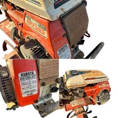 実働❗️耕運機 クボタ GS130-2T 農機具 Kubota 畑作業 K09001の画像