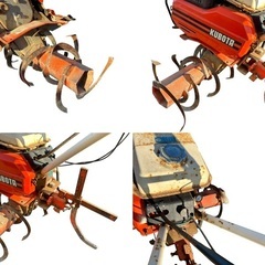 実働❗️耕運機 クボタ GS130-2T 農機具 Kubota 畑作業 K09001の画像