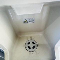 ホシザキ 全自動製氷機 キッチン家電 A09033の画像