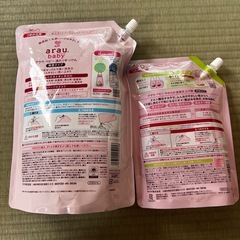 【新品未使用】ベビー用　洗濯洗剤・仕上げ剤の画像
