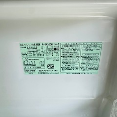 冷蔵庫 5ドア HITACHI 415L キッチン家電 A09035の画像