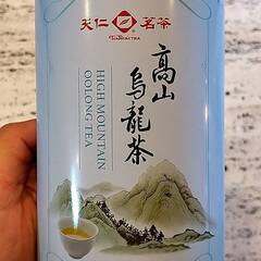 日中通訳 週間活動記録 の画像