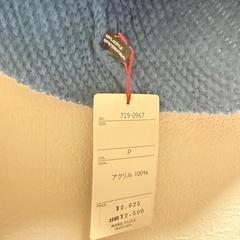 【新品未使用】SiS ニットケープ風ショール リボン付き ブルーの画像
