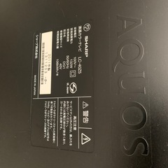 40型テレビの画像