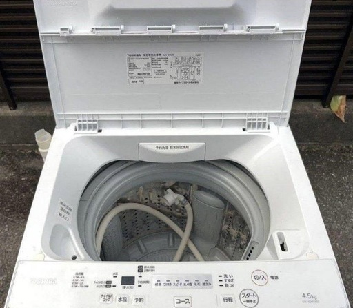 東芝洗濯機4.5kgパワフル洗浄しゃれ着コース予約機能付