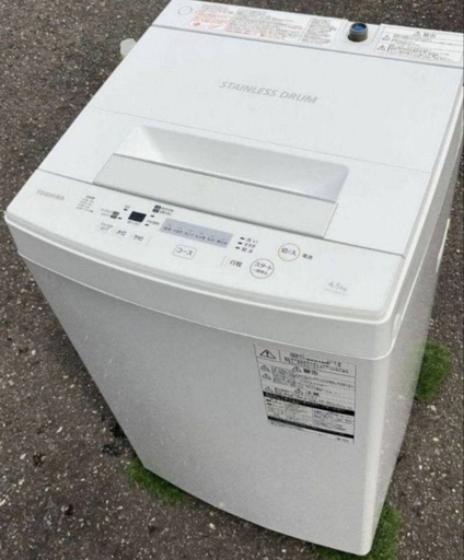 東芝洗濯機4.5kgパワフル洗浄　おしゃれ着コース予約機能付き　2018年製 東芝洗濯機4.5kgパワフル洗浄 おしゃれ着コース予約機能付き 2018年製