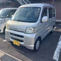 格安　早勝　ハイゼット　カーゴ　クルーズ　車検9年1月までの画像