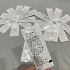 麗凍化粧品23包の画像