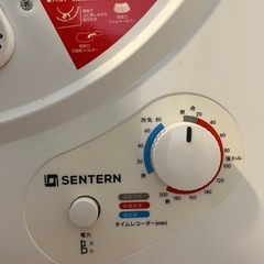 乾燥機　ジャンクの画像