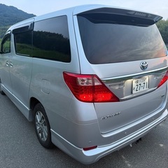 綺麗！車検9年4月⭐︎20後期アルファードG HVバッテリー交換歴有！8㌅ナビ Bluetooth 両側パワスラ 7人乗り 豪華装備⭐︎の画像