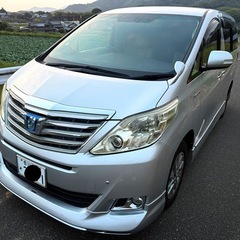 綺麗！車検9年4月⭐︎20後期アルファードG HVバッテリー交換歴有！8㌅ナビ Bluetooth 両側パワスラ 7人乗り 豪華装備⭐︎の画像