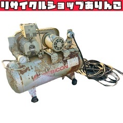 日立 ベビコン 0.4P-7T三相 200V 50Hz 0.4ｋ...