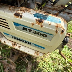 ミニ耕運機の画像