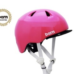 値下げ中　【おまけ付】　ヘルメット キッズ bern 頭囲47〜51cm SGマーク の画像