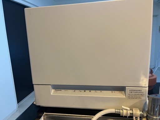 Panasonic食洗機取説付