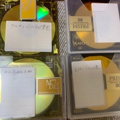 主に音楽が録音されているカセットテープ、MDまとめての画像