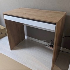 勉強机　パソコンデスク デスク 机 キーボードスライダー付きの画像