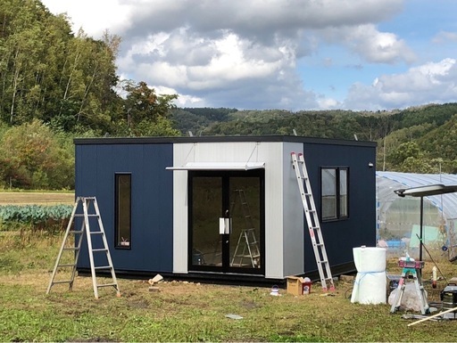 スーパーハウス