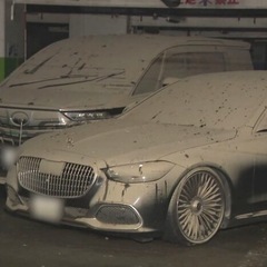 四日市から水没車の搬出のお手伝い致します - 松阪市