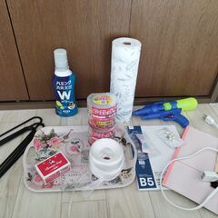 受け渡し予定者が決まりました。の画像