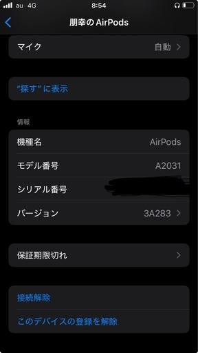 68d09107fa32c6e03e453d36