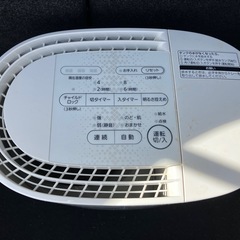 Panasonic 気化式加湿器 FE-KFS03 鉄筋8畳/木造5畳用の画像