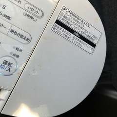 Panasonic 気化式加湿器 FE-KFS03 鉄筋8畳/木造5畳用の画像