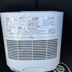 Panasonic 気化式加湿器 FE-KFS03 鉄筋8畳/木造5畳用の画像