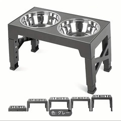 ①高さ調節可能　新品　ペット　餌台　犬　猫　食事台の画像