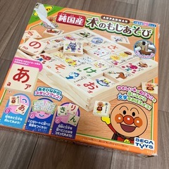 アンパンマン絵本2冊　つみきの画像